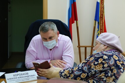 Глава Куйбышевского внутригородского района Алексей Коробков провел личный прием граждан 
