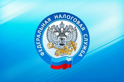 Межрайонная инспекция федеральной налоговой службы № 23 по Самарской области сообщает следующее
